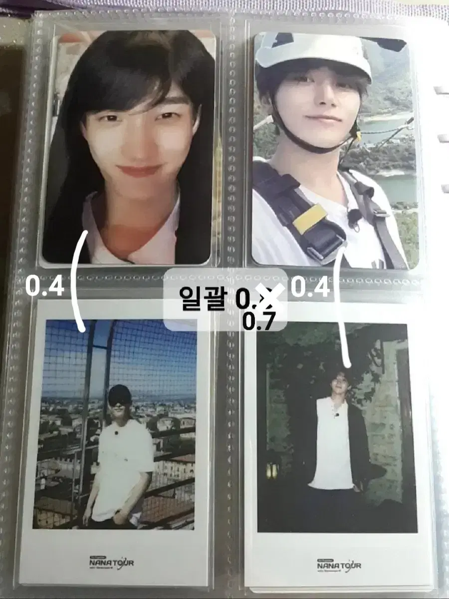 thumbnail-3